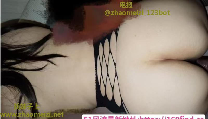 风韵少妇