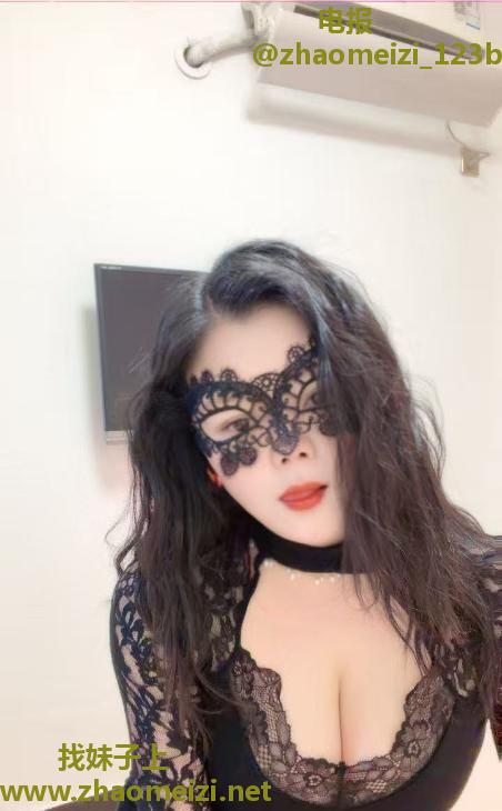 福州巨乳E奶欣怡