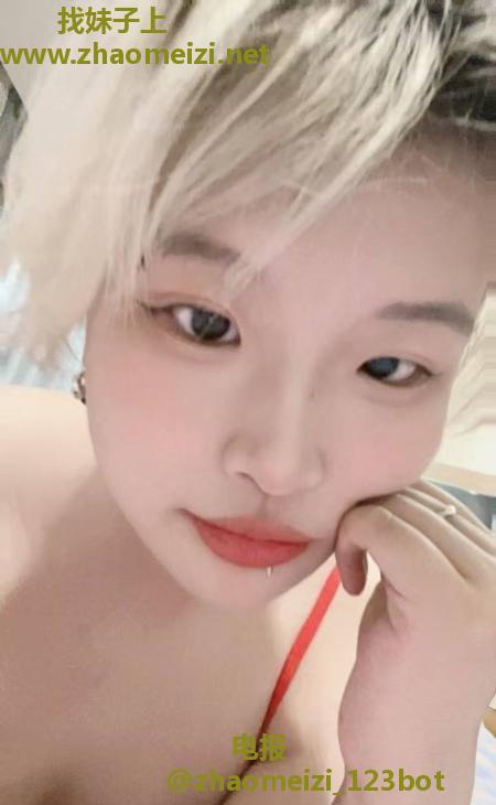 兼职骚乐乐