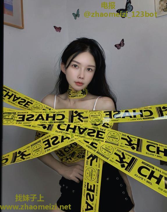福田御姐服务控凌薇