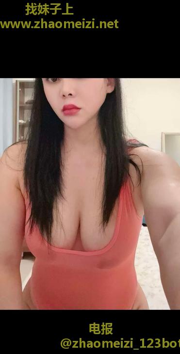 三通大波燕