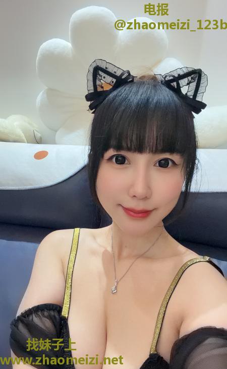 南山异域风情女友