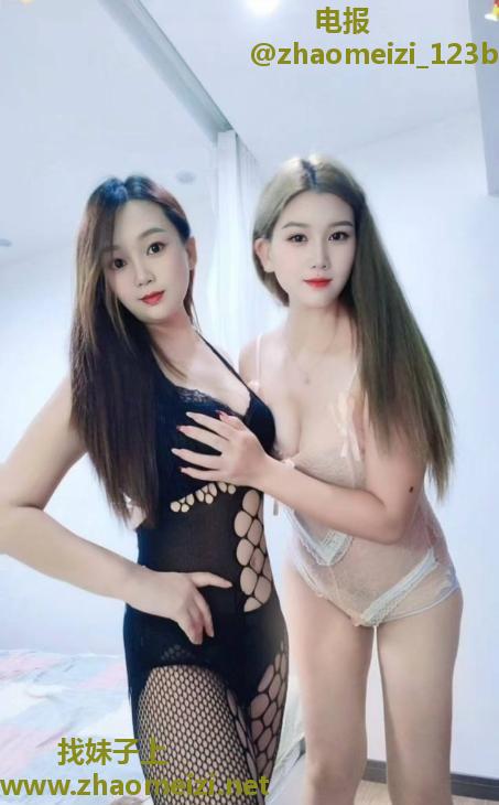 龙华双飞姐妹花