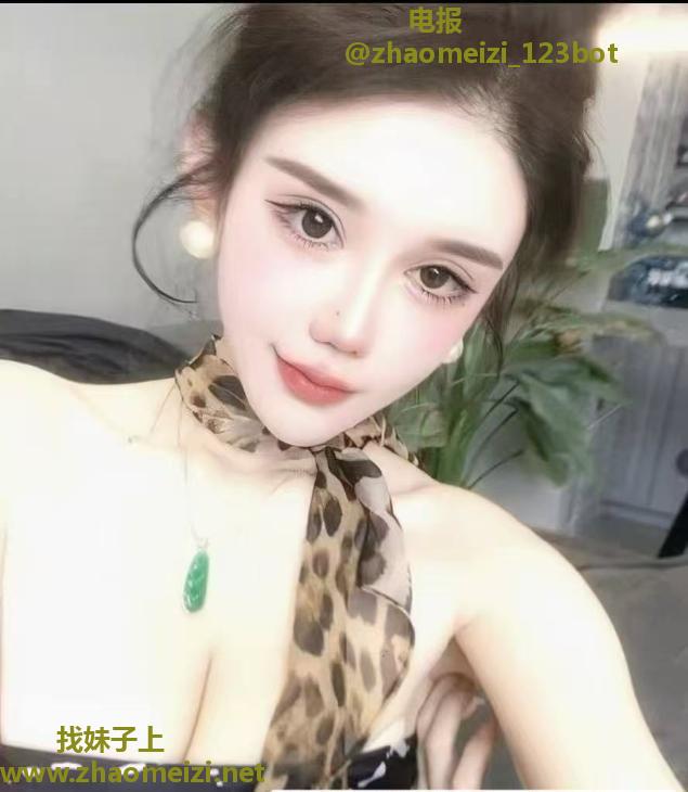 高新区性感御姐南汐
