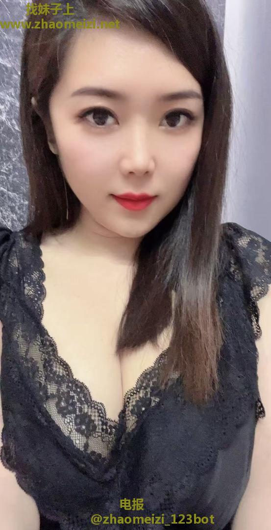 宋家庄超级美的bbw中项