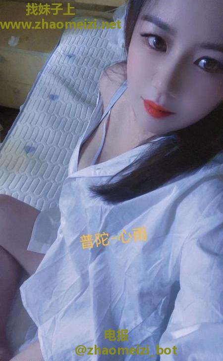 普陀 绿地少妇