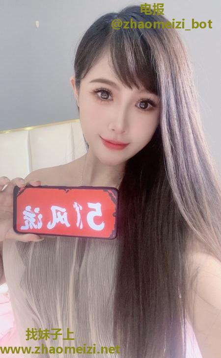 普陀元气美少女优乐美