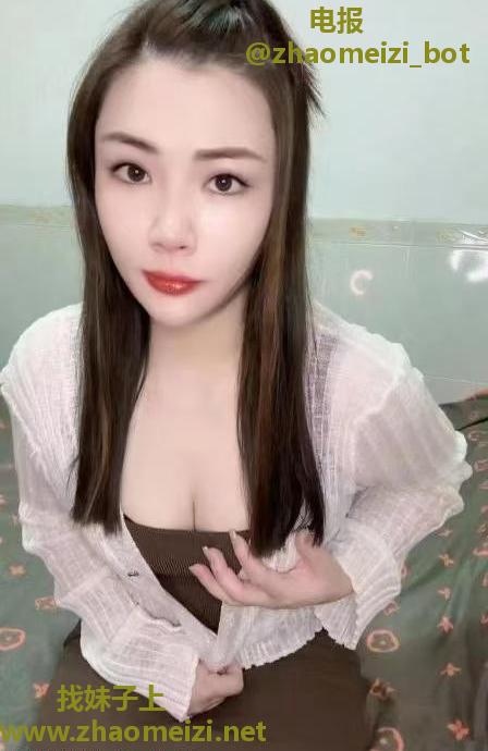 东莞服务系少妇