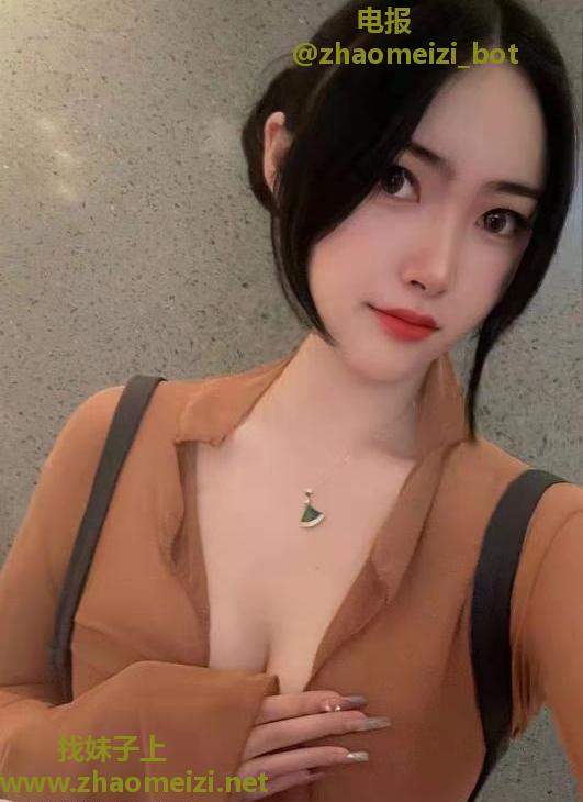 美乳小小羊