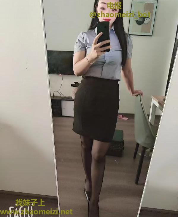 制服少妇