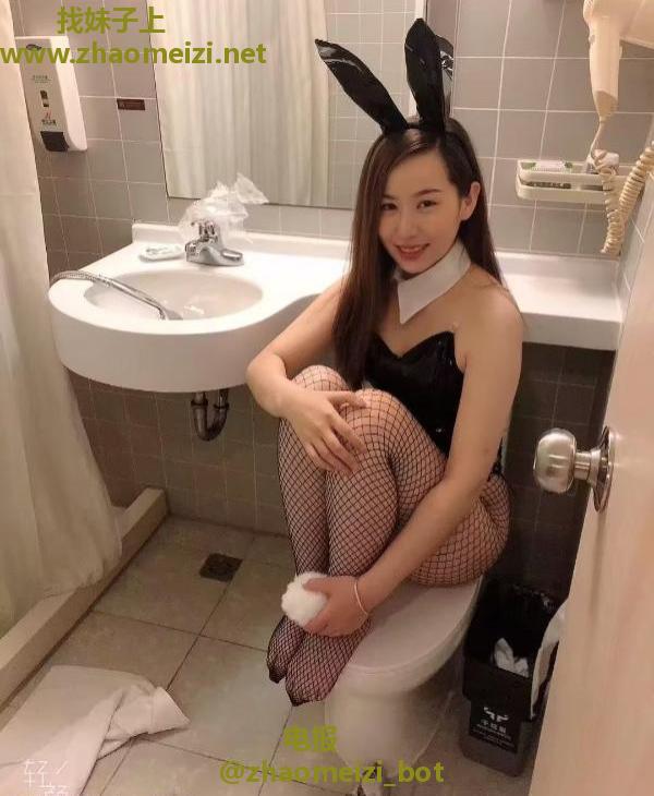 姑父妹子