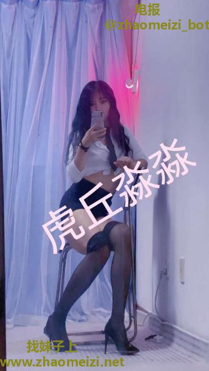 虎丘三块风韵少妇