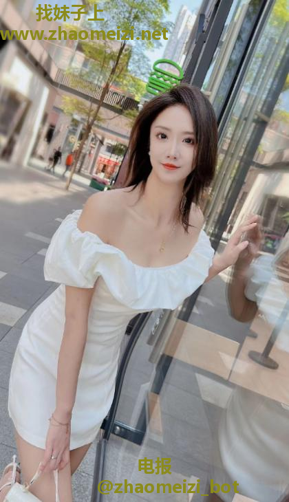 澳门七七