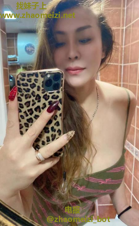 澳门妖姬