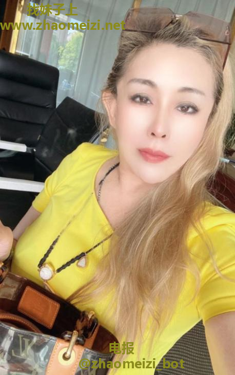 澳门妖姬