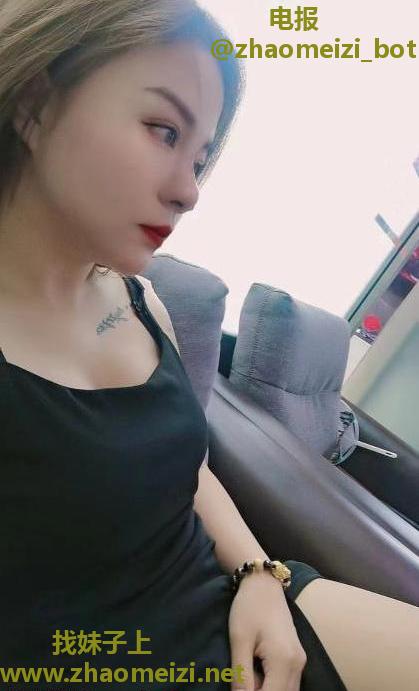 哈尔滨美女兼职小可爱