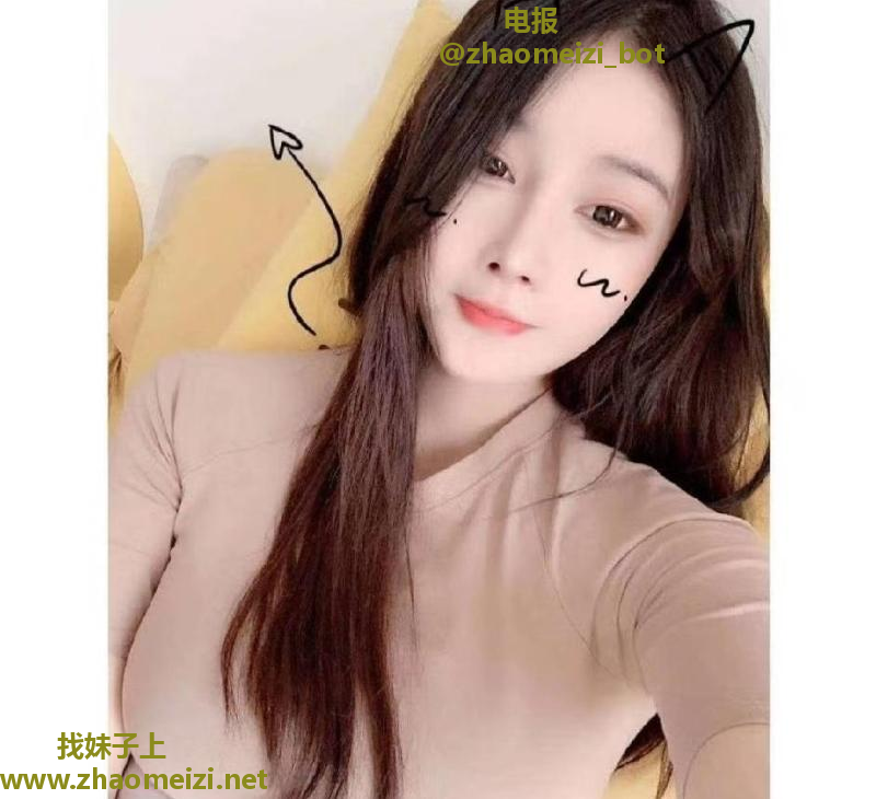 熊小的妹妹