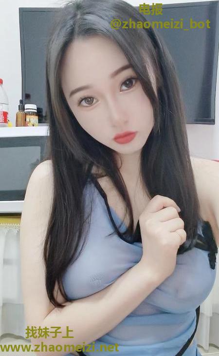 罗湖红牌美乳叮当