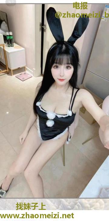 拱墅巨乳美女乐乐