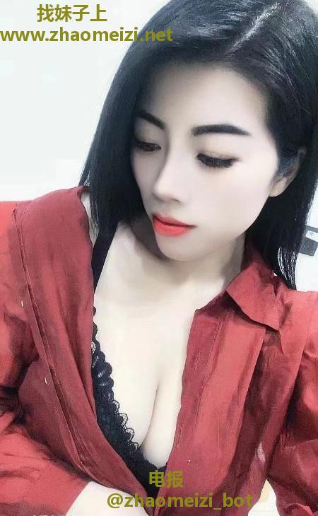 完美小妹