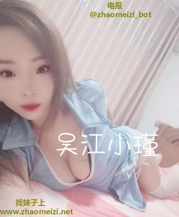 吴江网袜蕾丝女孩