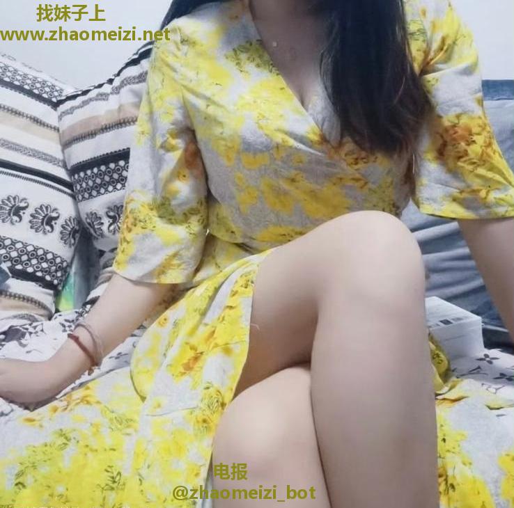 气质小妹珊珊