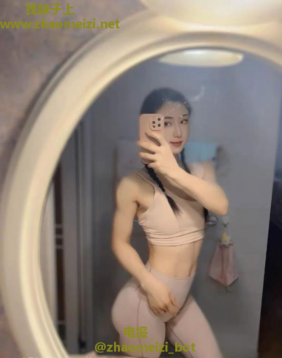 澳门美乳纤体娜娜