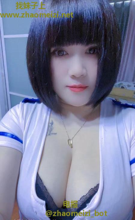 熟女东北大胸妹