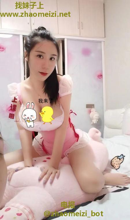 汉阳奶牛妞妞