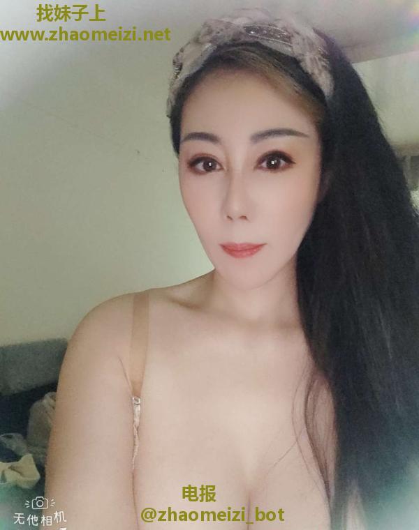 青羊丽妃