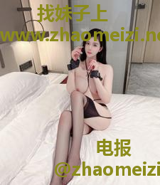 澳门君君
