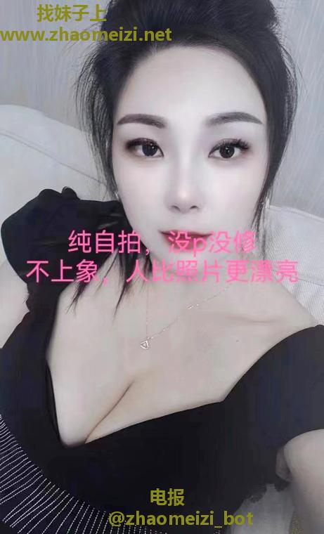 武侯大胸翘臀少妇