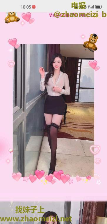 南门米莱