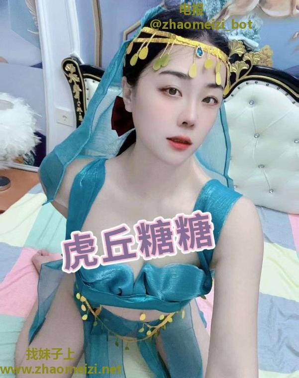 虎丘制服小蜜糖