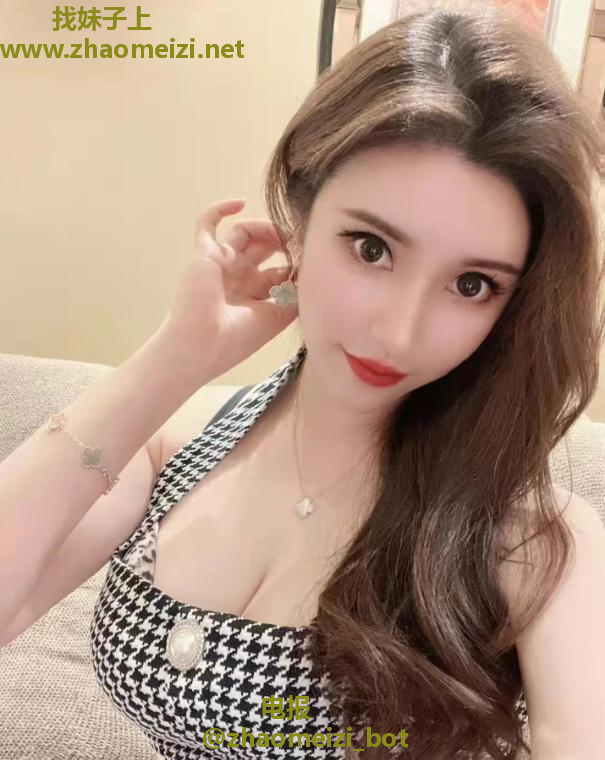 澳门洁琳