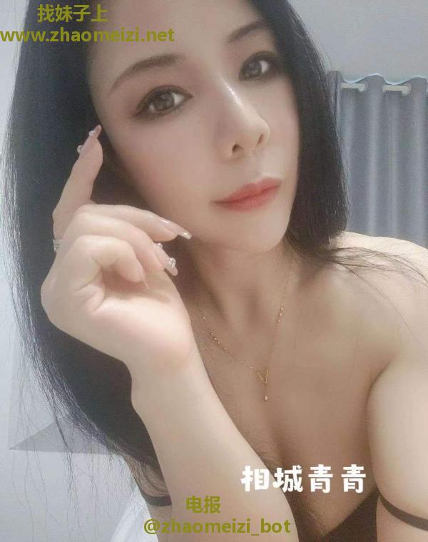 相城小浪货