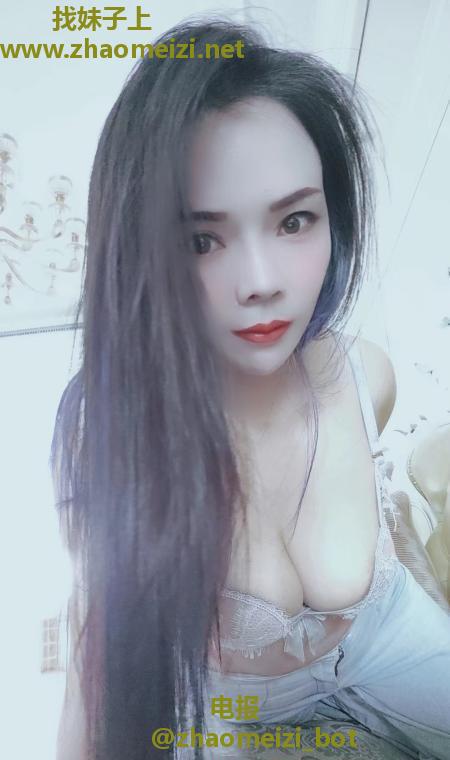 电动小骚妇