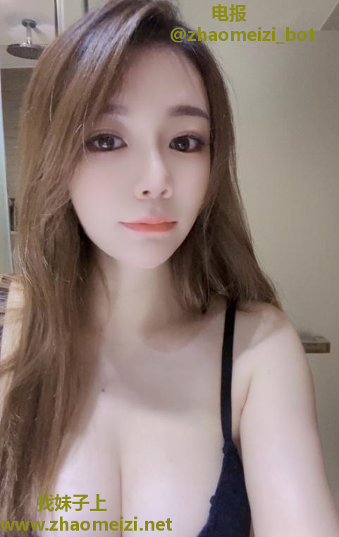 澳门大咪