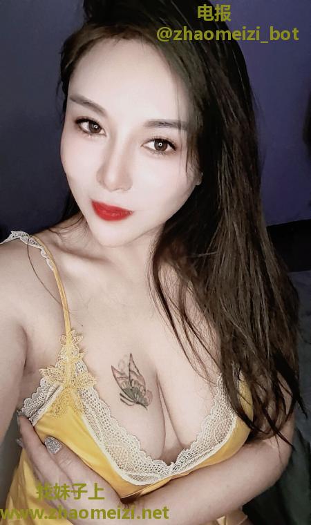 罗湖美少妇芳芳