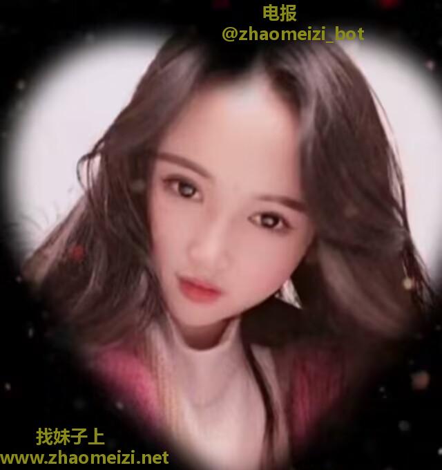 武汉妹子