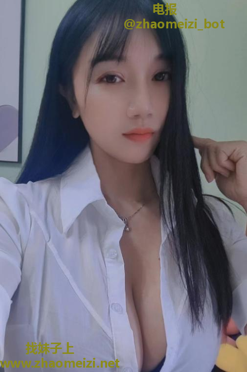 澳门气质姐姐柠檬