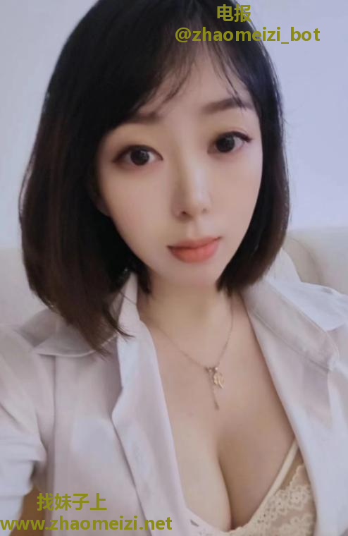 澳门瑶瑶