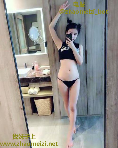 澳门熙雯