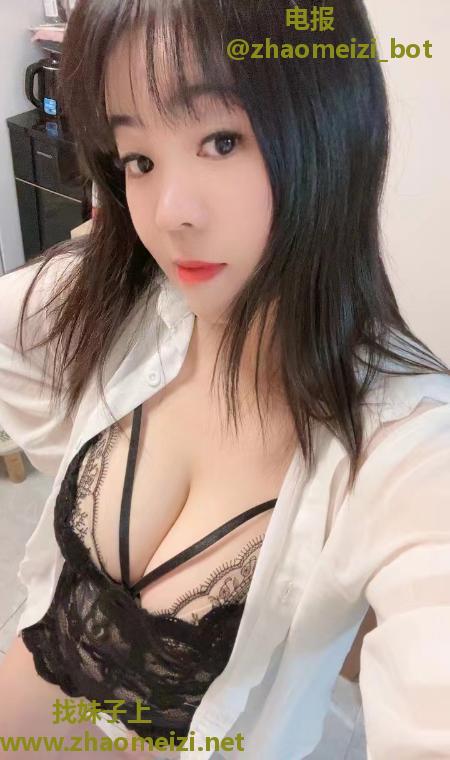 清湖巨乳米儿