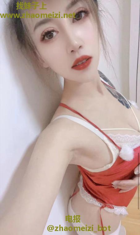 小巧玲珑型妹子