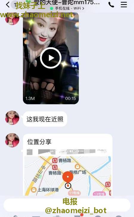 大胸大屁股骚妇一枚