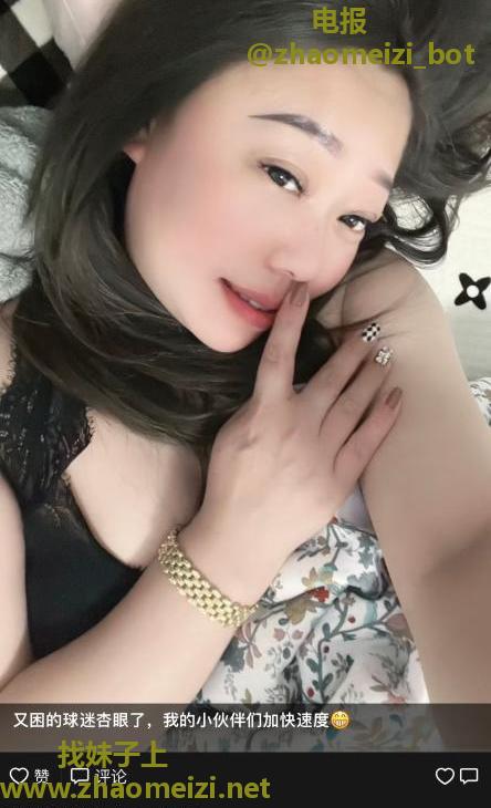 东胜骚东北少妇