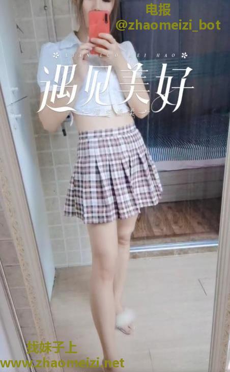 瑜伽长腿少妇