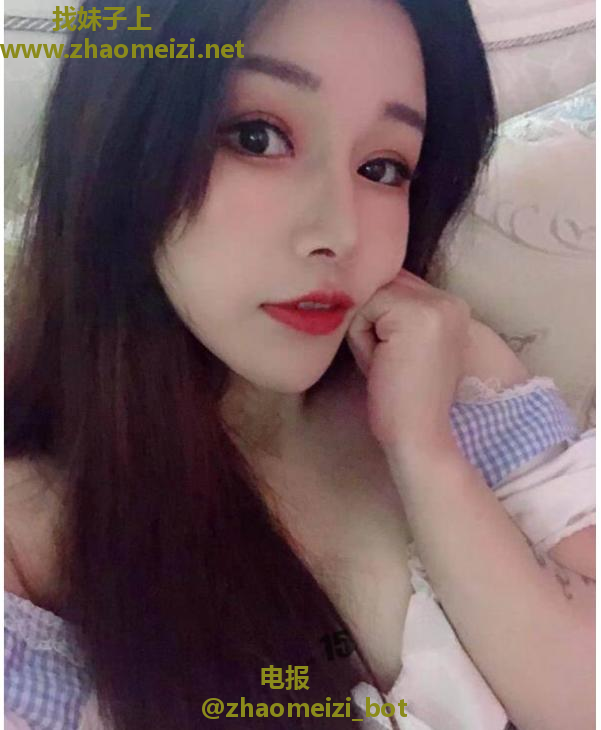 福州美女少妇