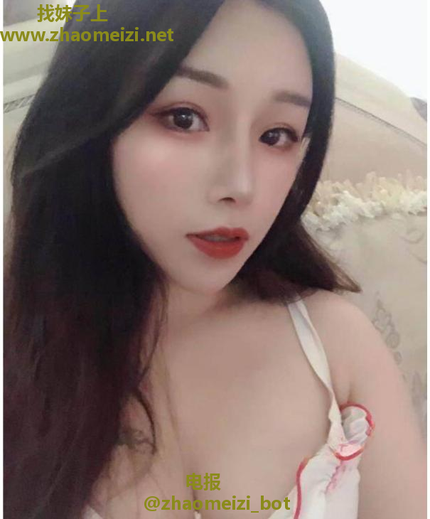 福州美女少妇